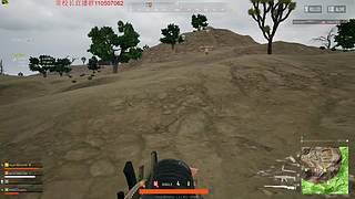 XBOX独立端吃鸡