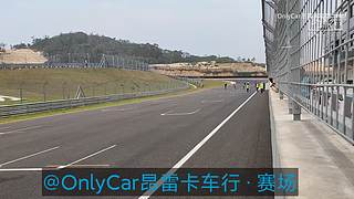 OnlyCar昂雷卡