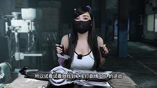 科技娱乐武器娘