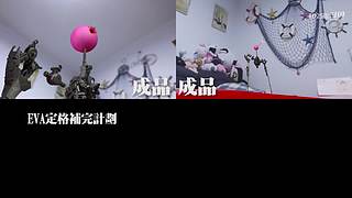 会动的模型手办