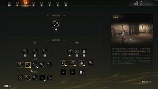 风吹哪页读哪页。