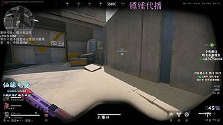 KUN联名道具专属兑换码今日开领