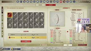 这是一个直播间 2448877
