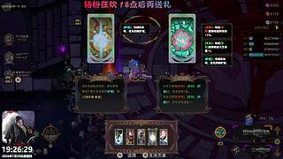 九点半猛兽派对自定义✏️50钻cos格温