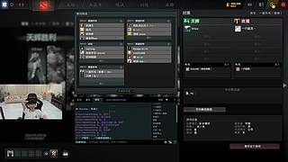 宝可梦 第五天 就在今天