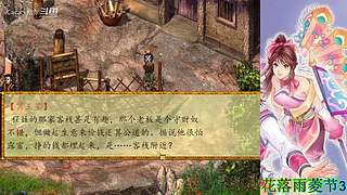游戏、补丁地址都在我的在鱼吧
