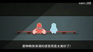 打 游 戏 274365