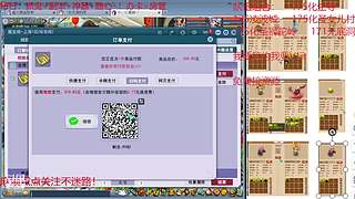 又菜又爱玩的 2909994