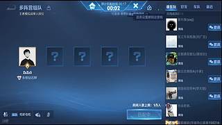 吕布婉儿1V10，魔种起舞蹦迪飞