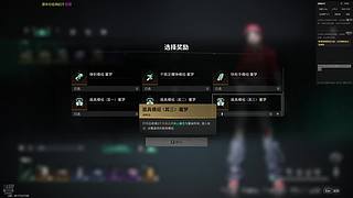 开心游戏欢迎加入