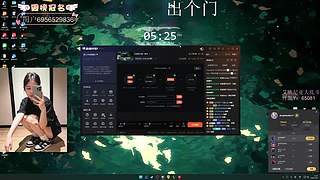 艾欧海斗第一糕手