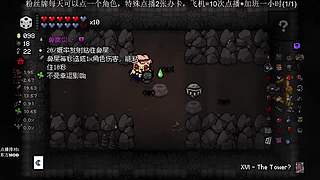 比撤的给台 3730065