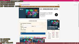 随便波波波 4477711