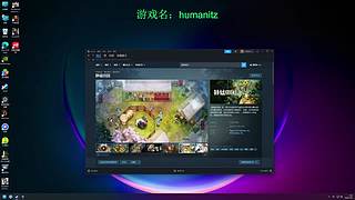 【森】这游戏太好玩辣