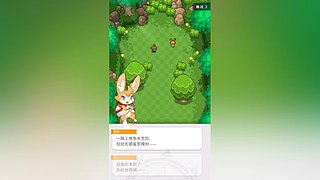 玩玩铁道~