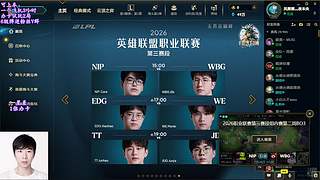 【有车位】联盟经典模式回归！