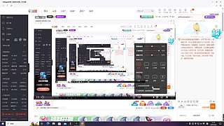 今天搞一会LOL