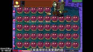 马上生日啦