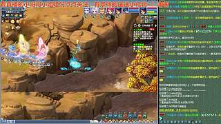 无与伦比【龙的传人】五开日常