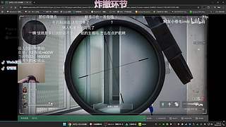 学技术 来这里 ~