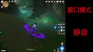 纯绿跑手在线跑跑