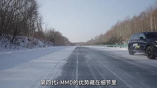 开创汽车行生活！