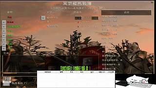 马拉的罗马直播间