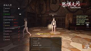 属实是我naive了
