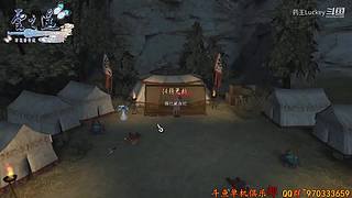 黎之轨迹2  一周目