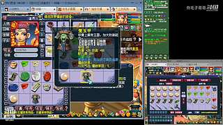 登记还剩四天倒计时