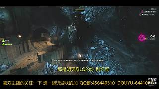 一起玩游戏 6441077