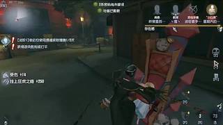 刷刷荧光棒谢谢