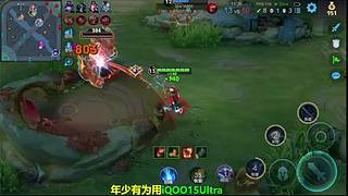 射手场均35%输出，我来啦各位！