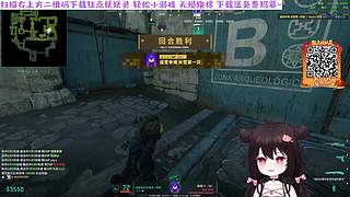 今晚七点 只要砍不死 就往死里砍！