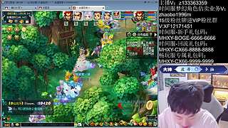 最后一天！ 770986