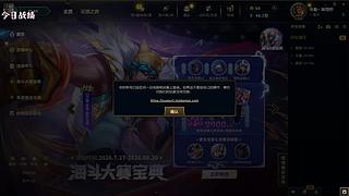 飞机永久车位！！