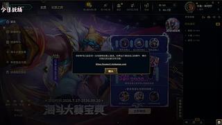 飞机永久车位！！