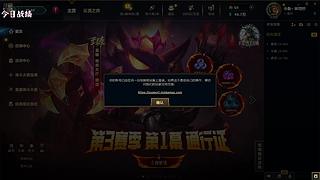 飞机永久车位！！