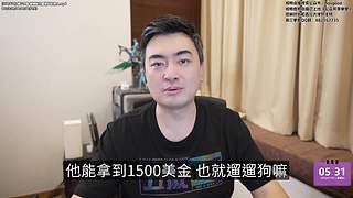 老高与小茉系列剧