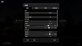 【大能】鲁大能万丈光芒