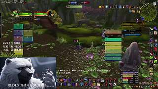 PVP钻粉上车，冲分！滴滴滴