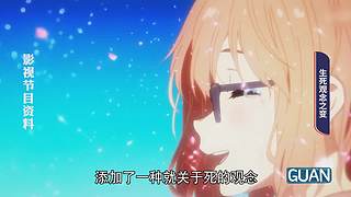 观视频工作室的直播间