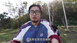成功涨粉后，我膨胀了