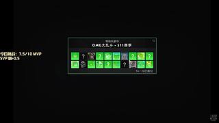 OMG大乱斗 ！！随缘宰宰猪！