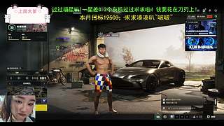 是谁还在努力奋斗