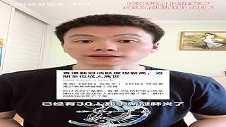 9316758的直播间