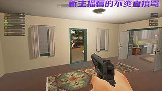 联动直接毕业！！