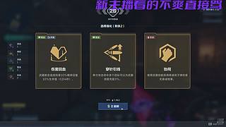 联动直接毕业！！