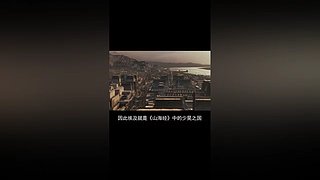 把大脑切成两半会怎样？有趣的裂脑实验