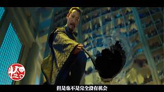 讲点怪口小历史